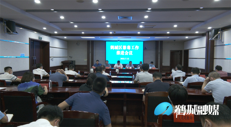 微信图片_20220712160130.jpg