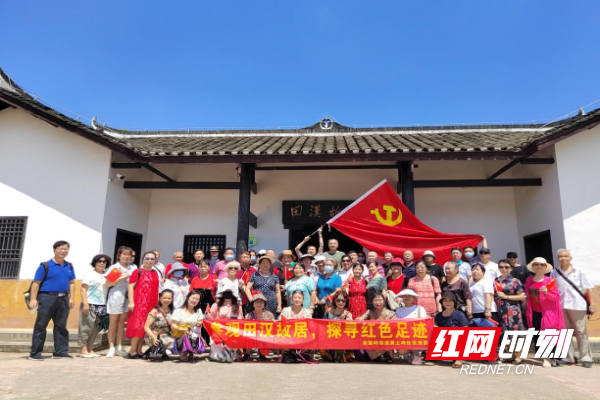 图片8.png