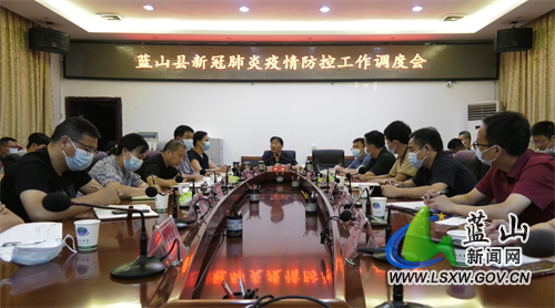 微信图片_20220712170751.jpg