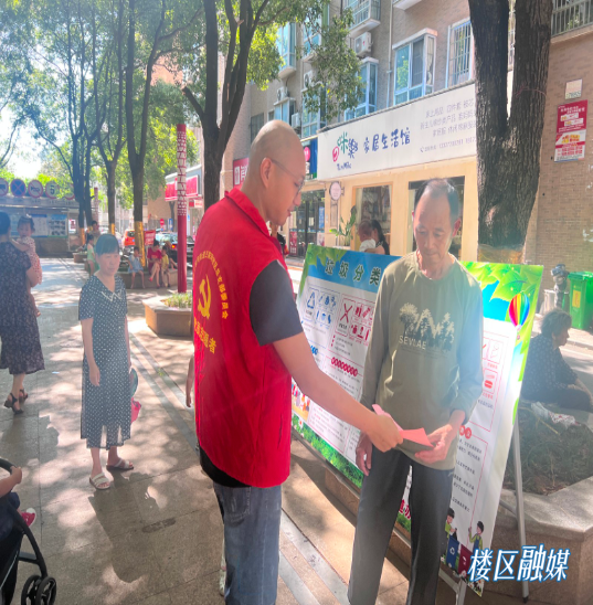 微信图片_20220712165017.jpg