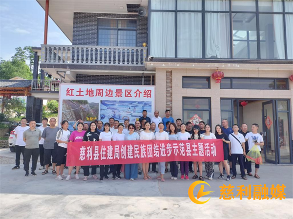 微信图片_20220712162024.png