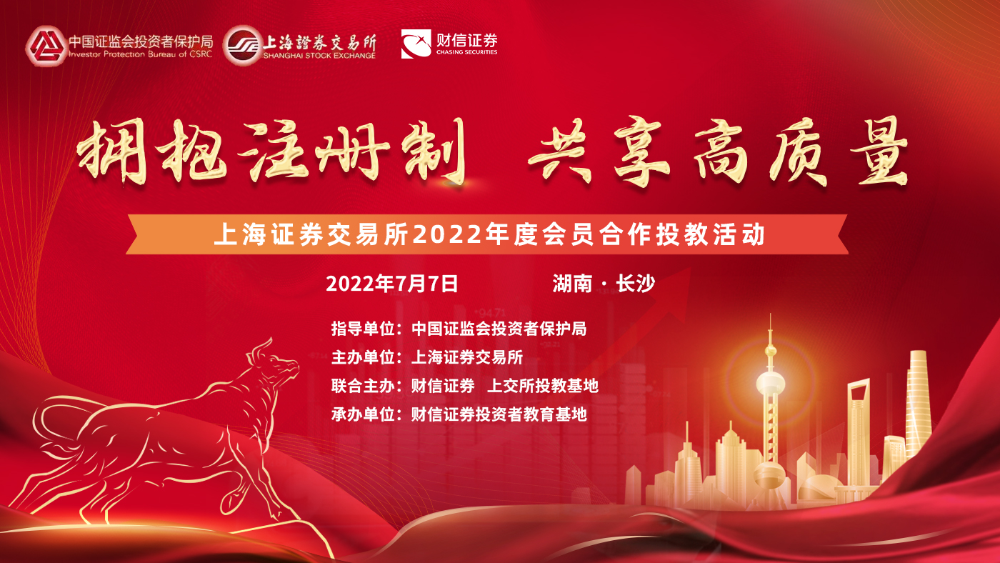 微信图片_20220712124900.jpg