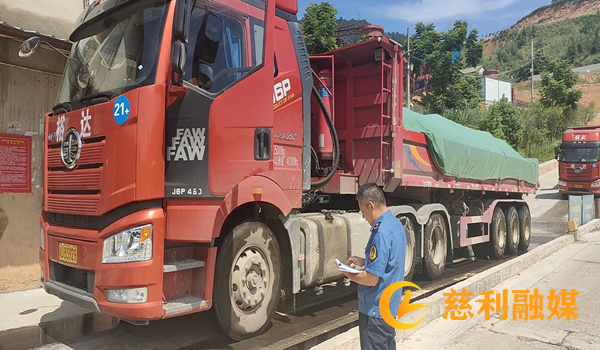 图片3_副本.png 图片3_副本.png