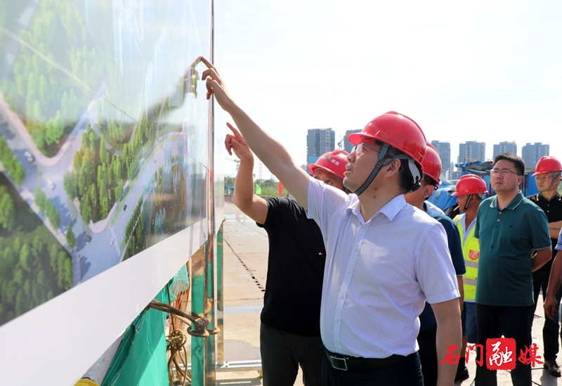书记调研经济投公司10.jpg