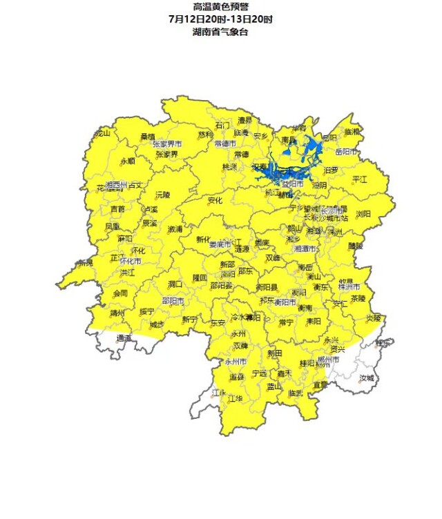 高温黄色预警！13日全省多地出现37℃以上高温