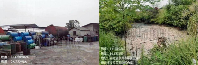 利剑行动丨 永州市零陵区成功查处非法提取潲水油案