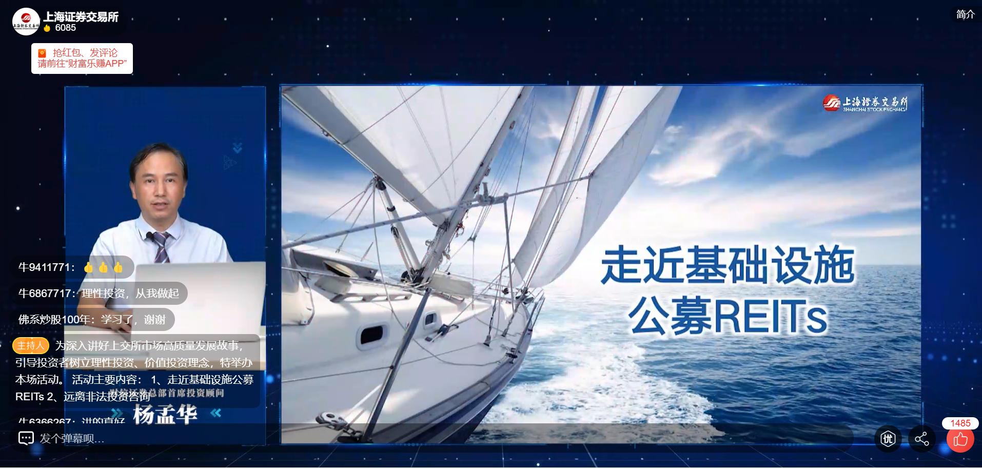 微信图片_20220712124907.jpg