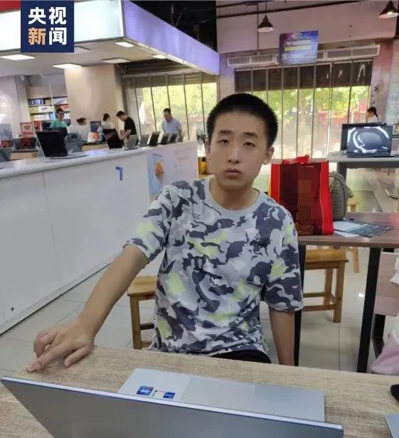 图片