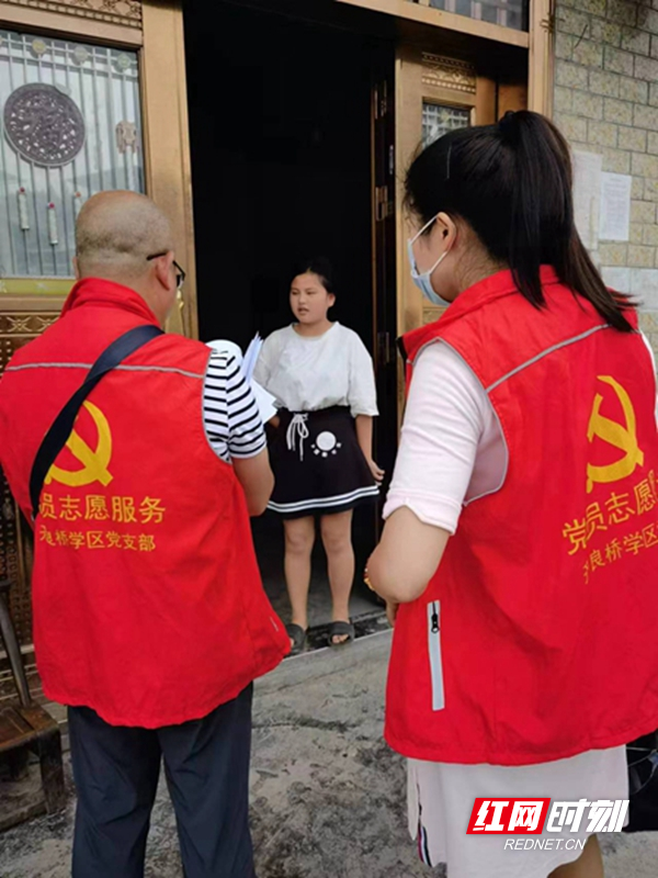 党员示范先行.jpg