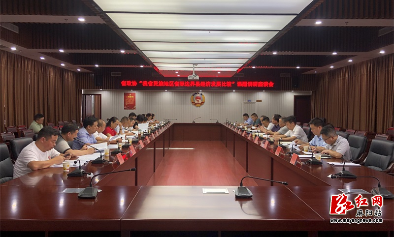 微信图片_20220713093620.jpg