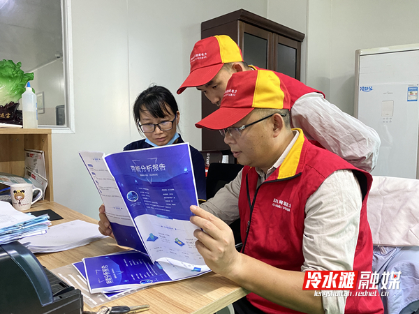 微信图片_20220713093955_副本.jpg 微信图片_20220713093955_副本.jpg