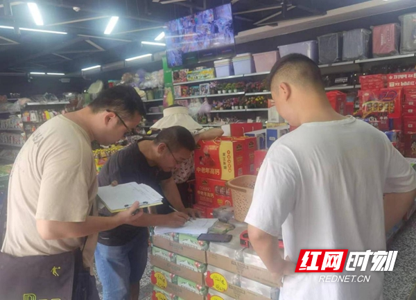 图片13.jpg 图片13.jpg