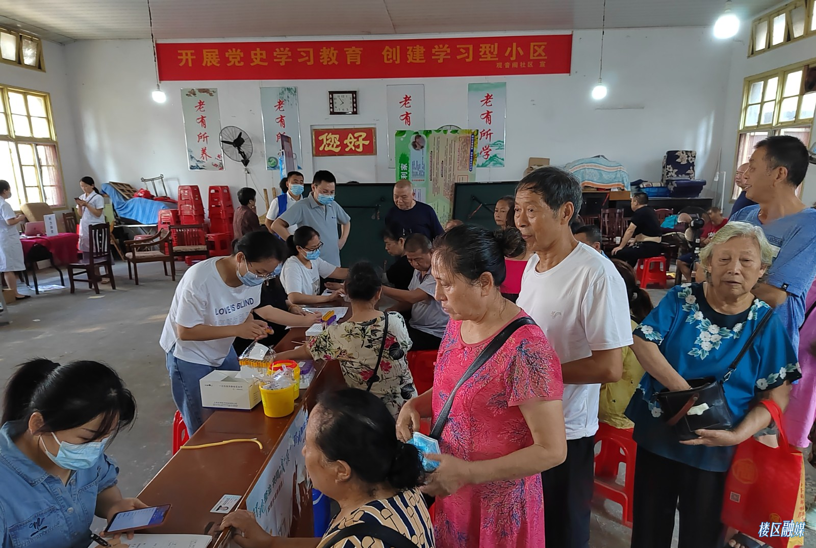 微信图片_20220713085915.jpg