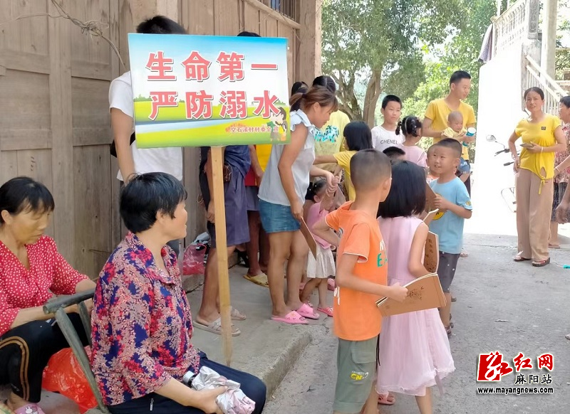 微信图片_20220713110629.jpg