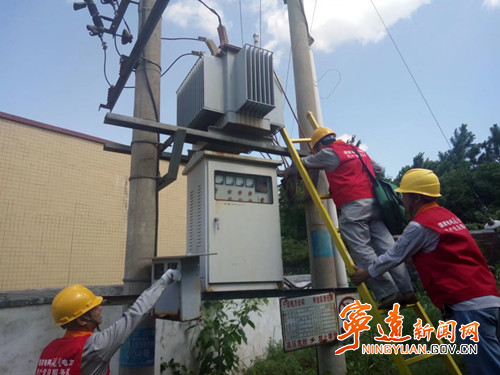 【创建全国文明城市】宁远：“定制服务”工单  电力服务提质增效1_副本500.jpg