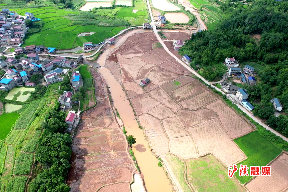 暴风截图20227121652613843.jpg