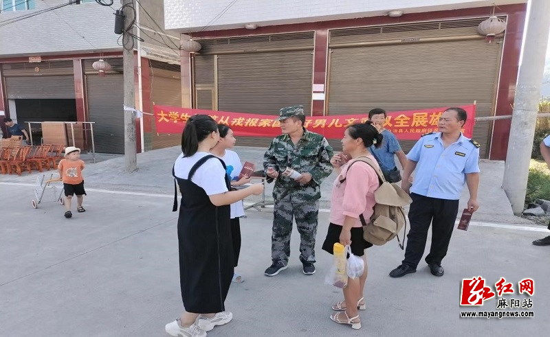 微信图片_20220713171947.jpg