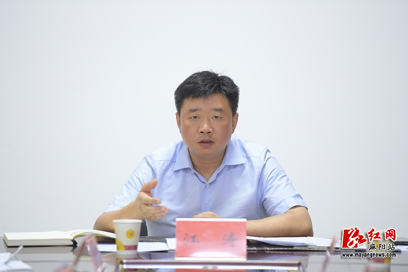 微信图片_20220713174151.jpg