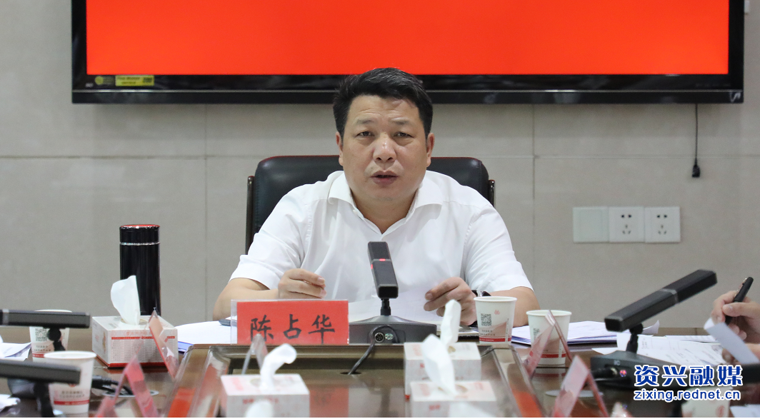 市长713.png