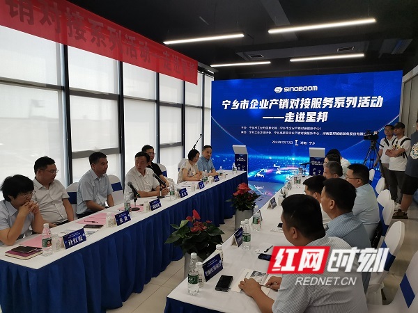 微信图片_20220713170557 (1).jpg