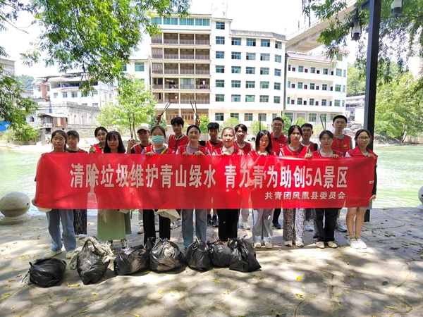 图片5.jpg