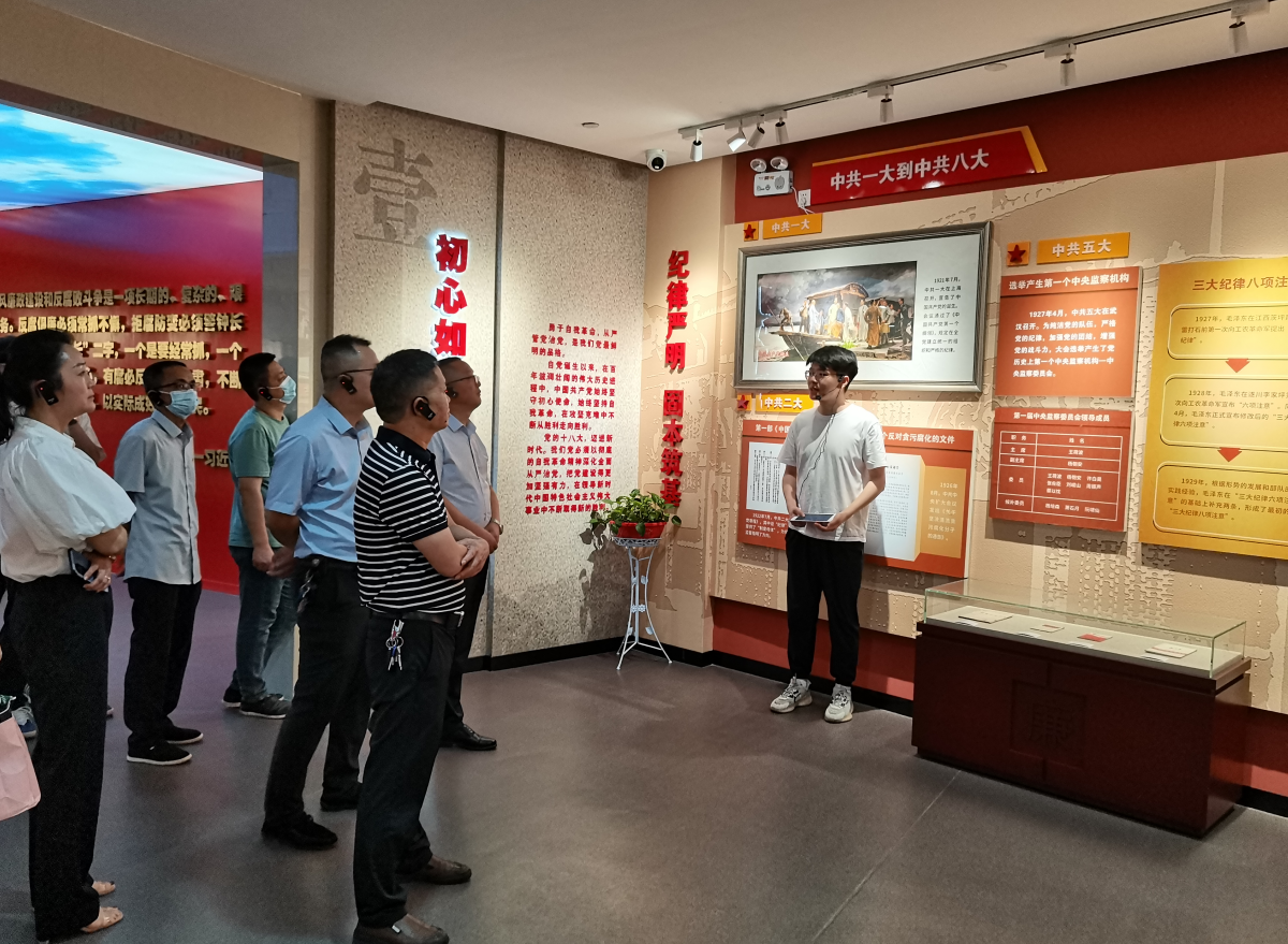 微信截图_20220713113840.png