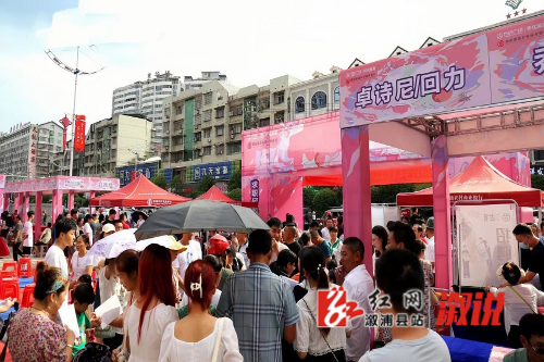 微信图片_20220712165625.jpg
