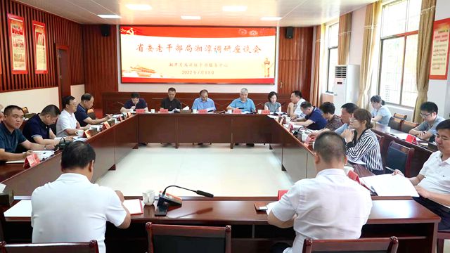 微信图片_20220713155606_副本.jpg