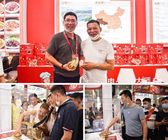 紧扣时代，预制未来——湖南预制菜企业在中国食材展大放异彩