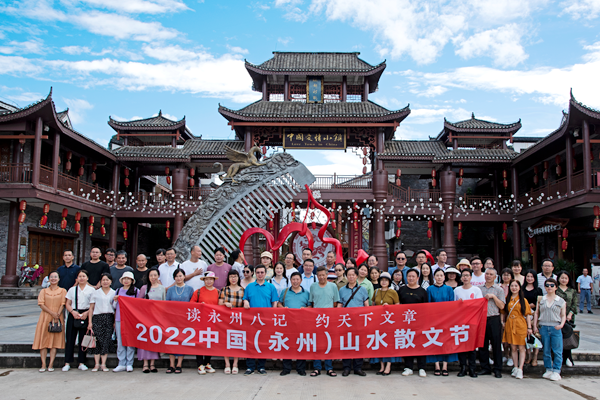 图片8.png