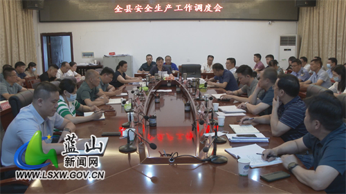 微信图片_20220713164546.jpg 微信图片_20220713164546.jpg