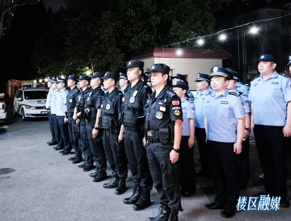 微信图片_20220714091744.jpg 微信图片_20220714091744.jpg