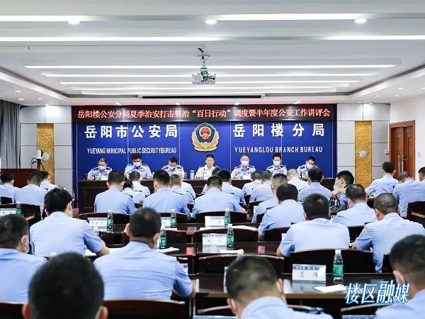 微信图片_20220714091746.jpg 微信图片_20220714091746.jpg