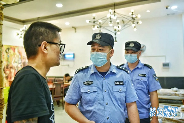 微信图片_20220714091754.jpg 微信图片_20220714091754.jpg