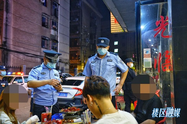 微信图片_20220714091755.jpg 微信图片_20220714091755.jpg