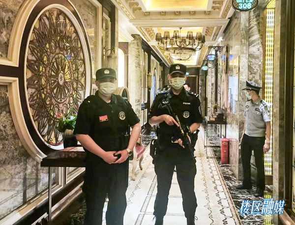 微信图片_20220714091757.jpg 微信图片_20220714091757.jpg