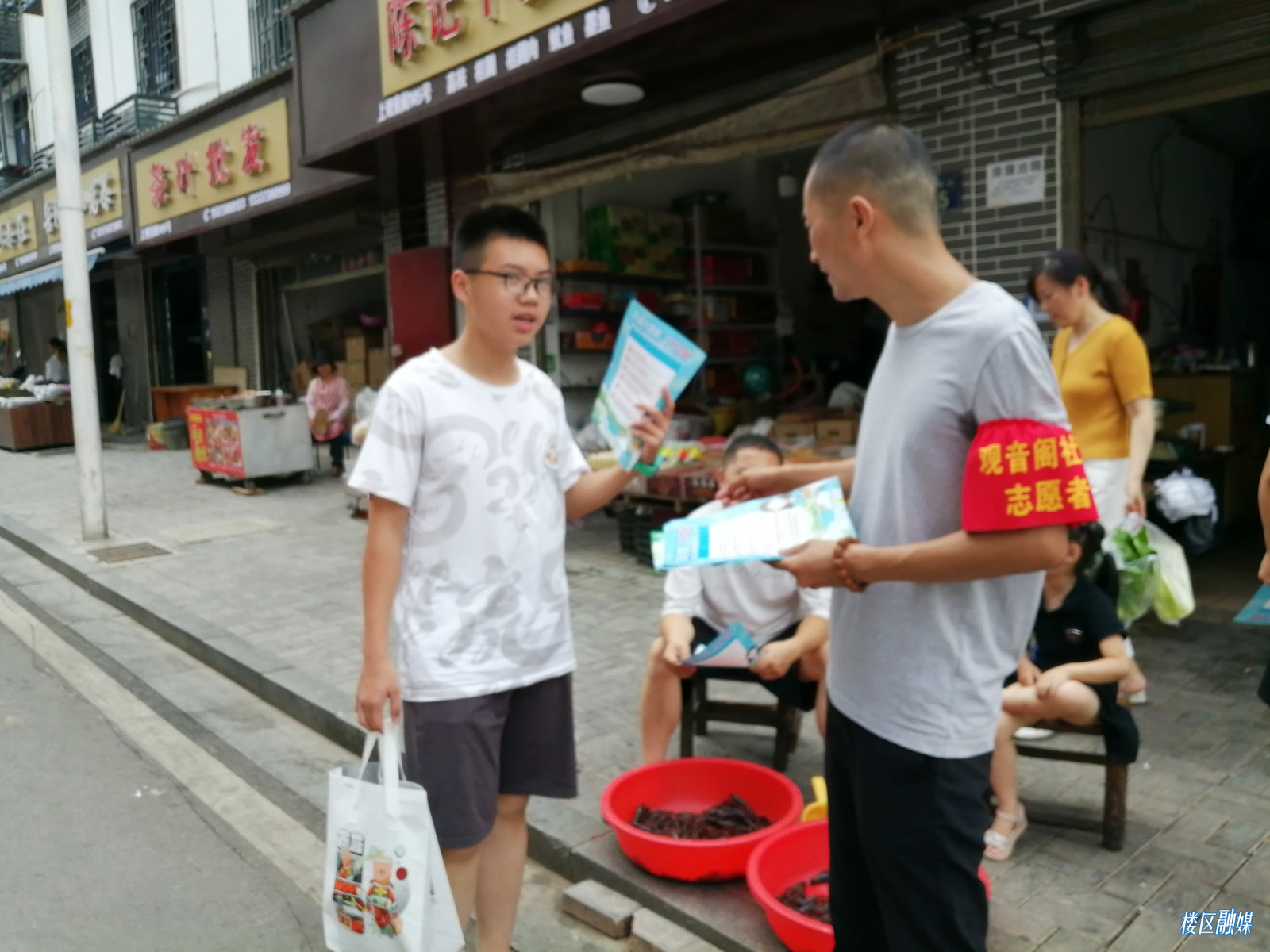 微信图片_20220707112150.jpg