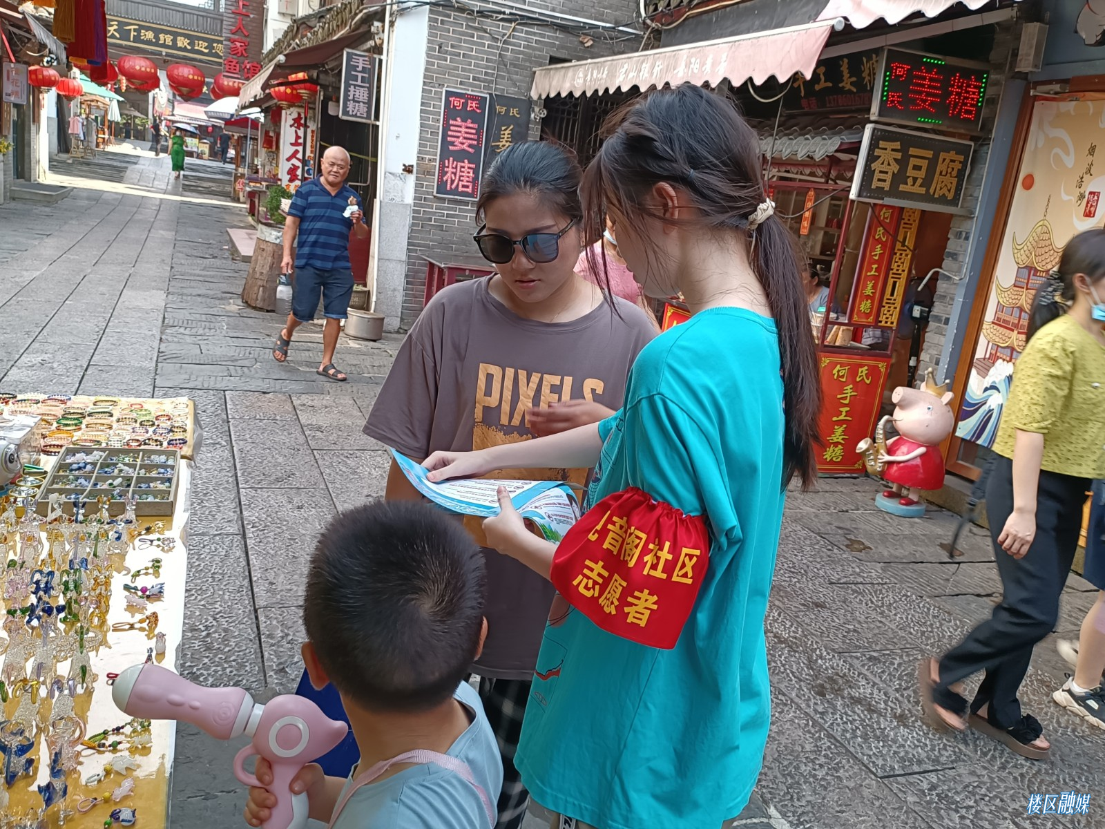 微信图片_20220714122643.jpg 微信图片_20220714122643.jpg