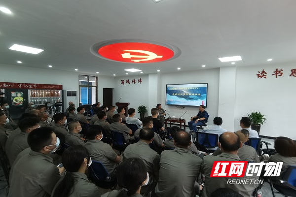 芷江春阳滩水电公司清廉讲堂开讲.jpg