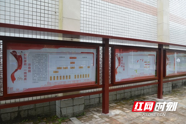 芷江春阳滩水电公司廉政文化长廊.jpg