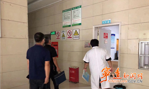 宁远县开展核与辐射环境安全隐患排查_副本500.jpg