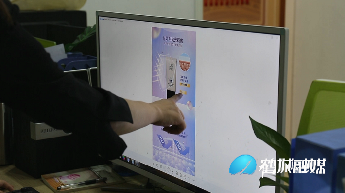 秦湘油业专注茶油精深开发.mp4_20220714_155957.597.png