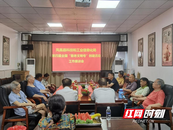 图片29.jpg