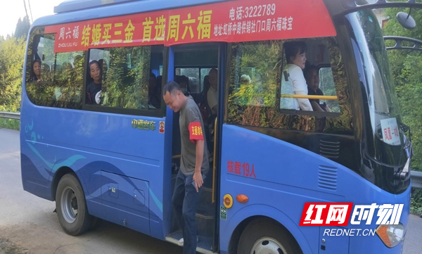图片32.jpg