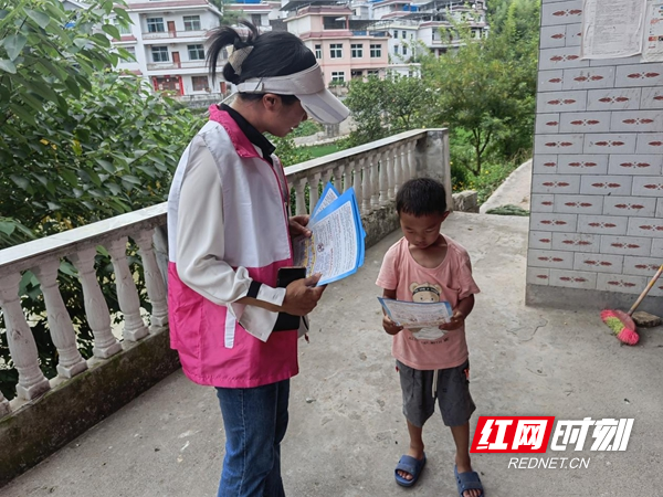 图片34.jpg