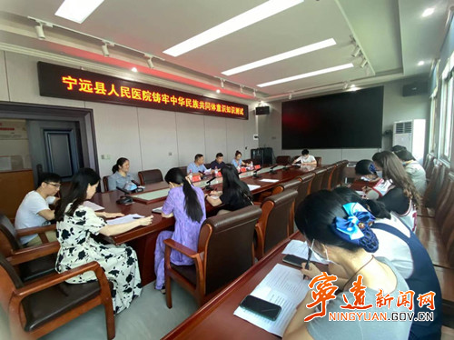 宁远县人民医院开展民族团结理论知识测试_副本500.jpg