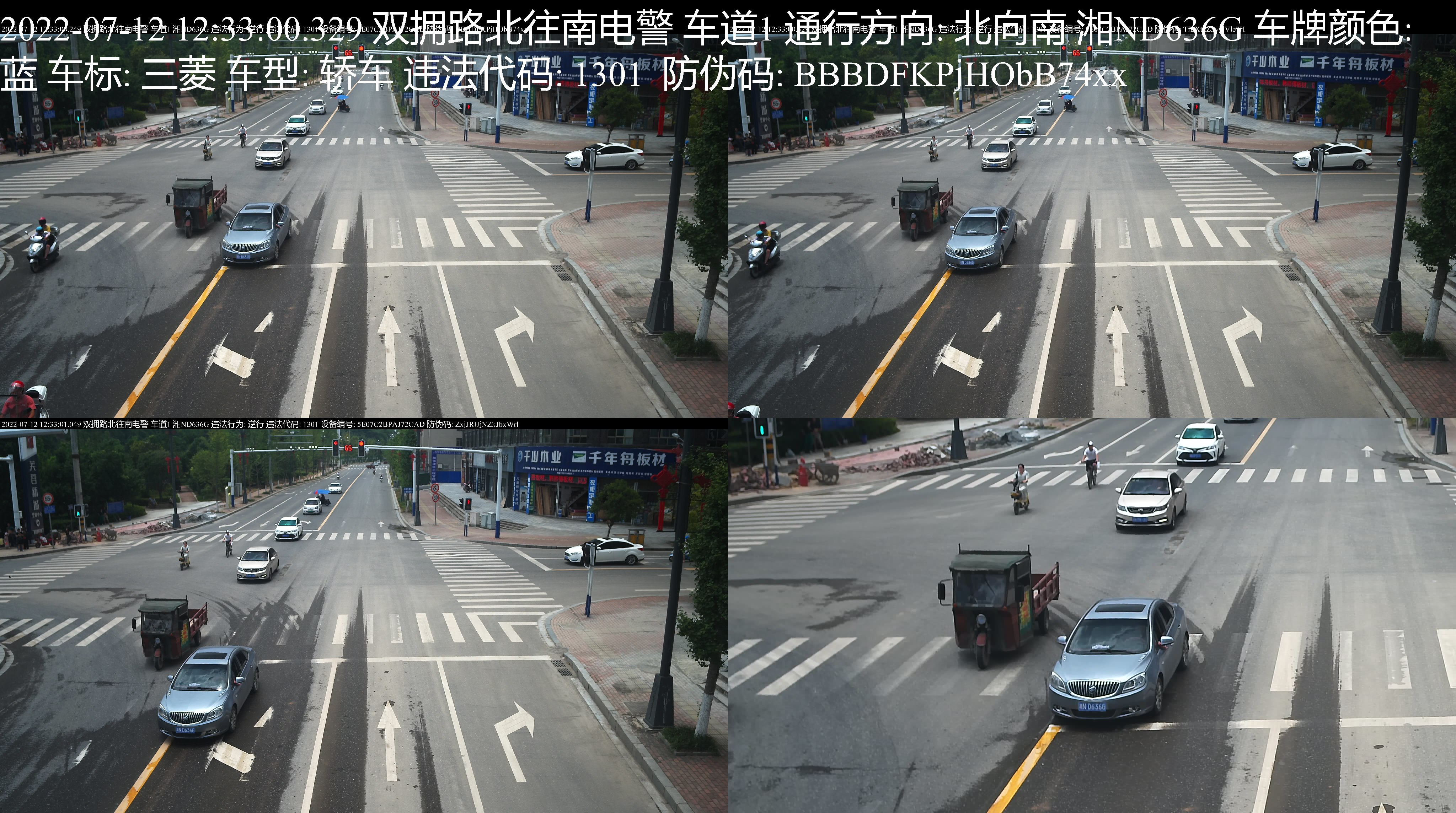 图片8.png