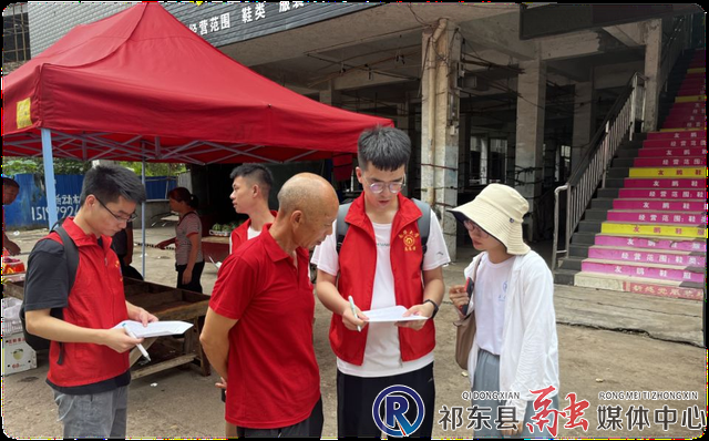 w_图片6.png