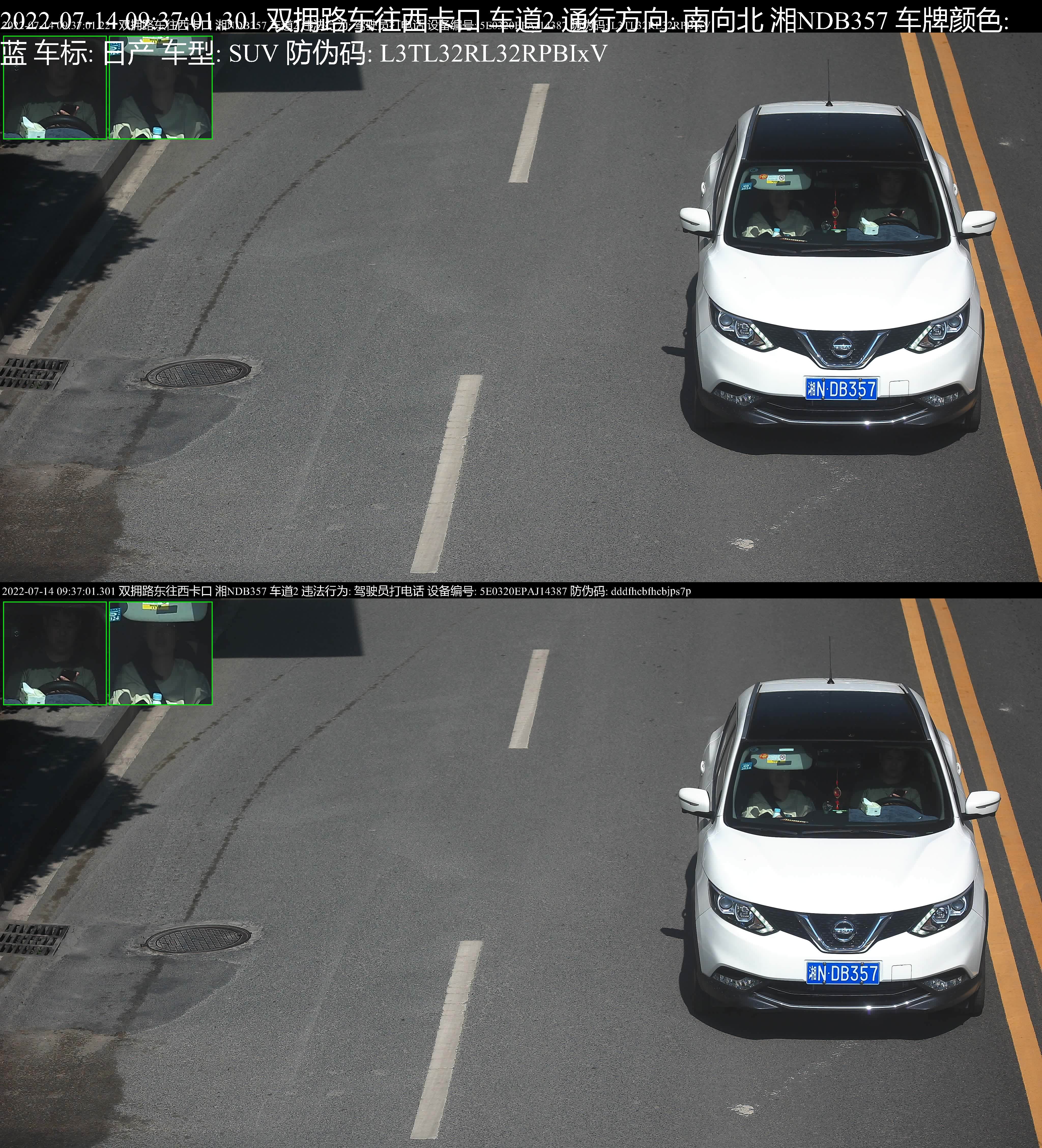打电话3.jpg