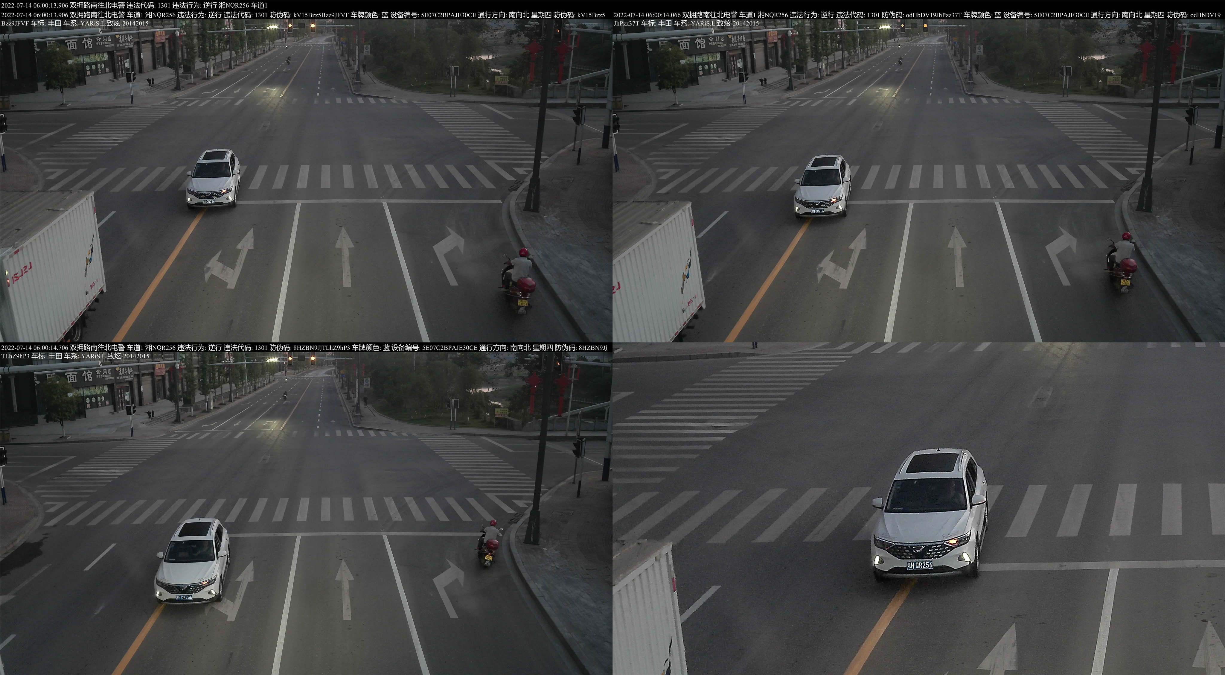 逆向行驶1.jpg